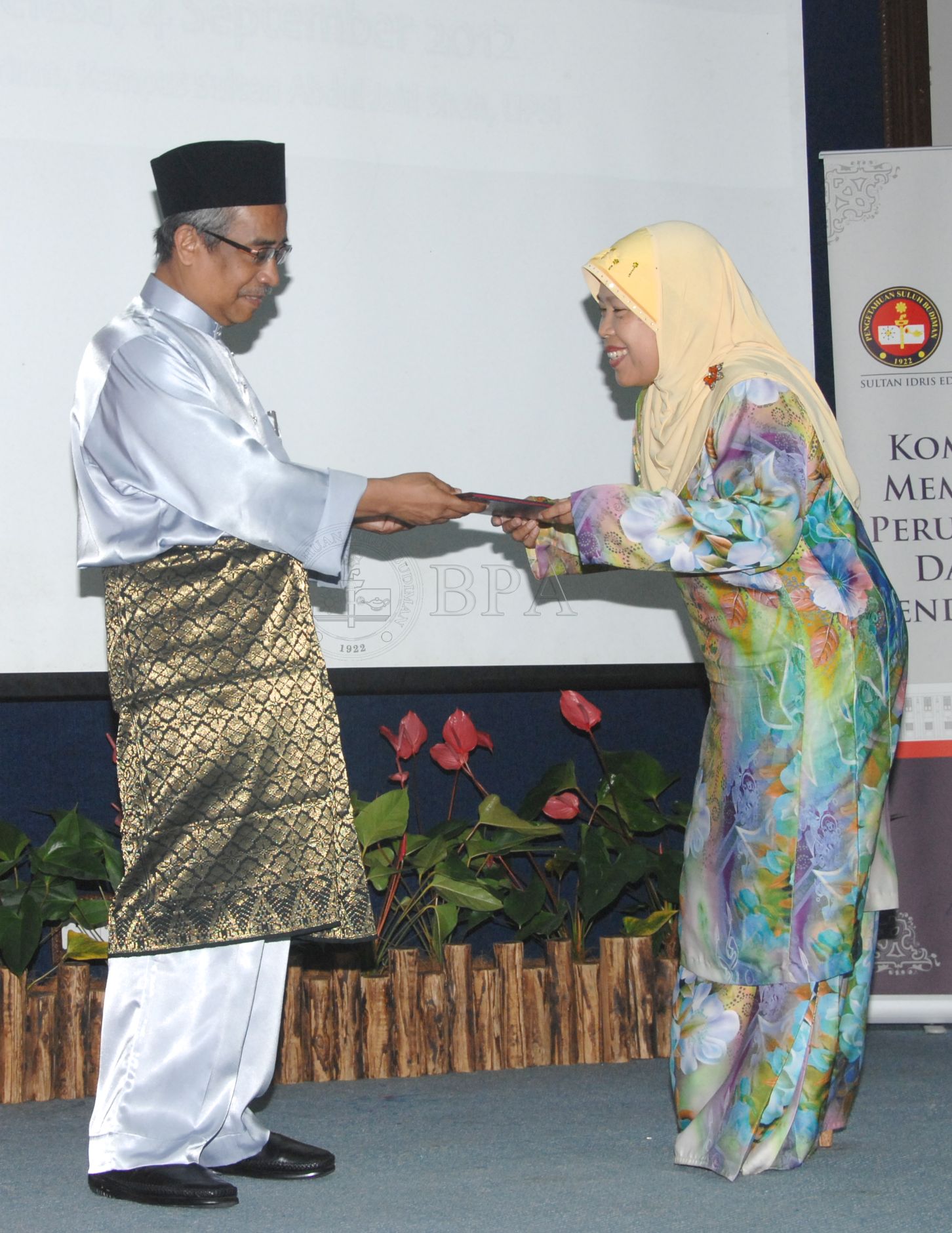 BPA 12 110 APC FBA 0080